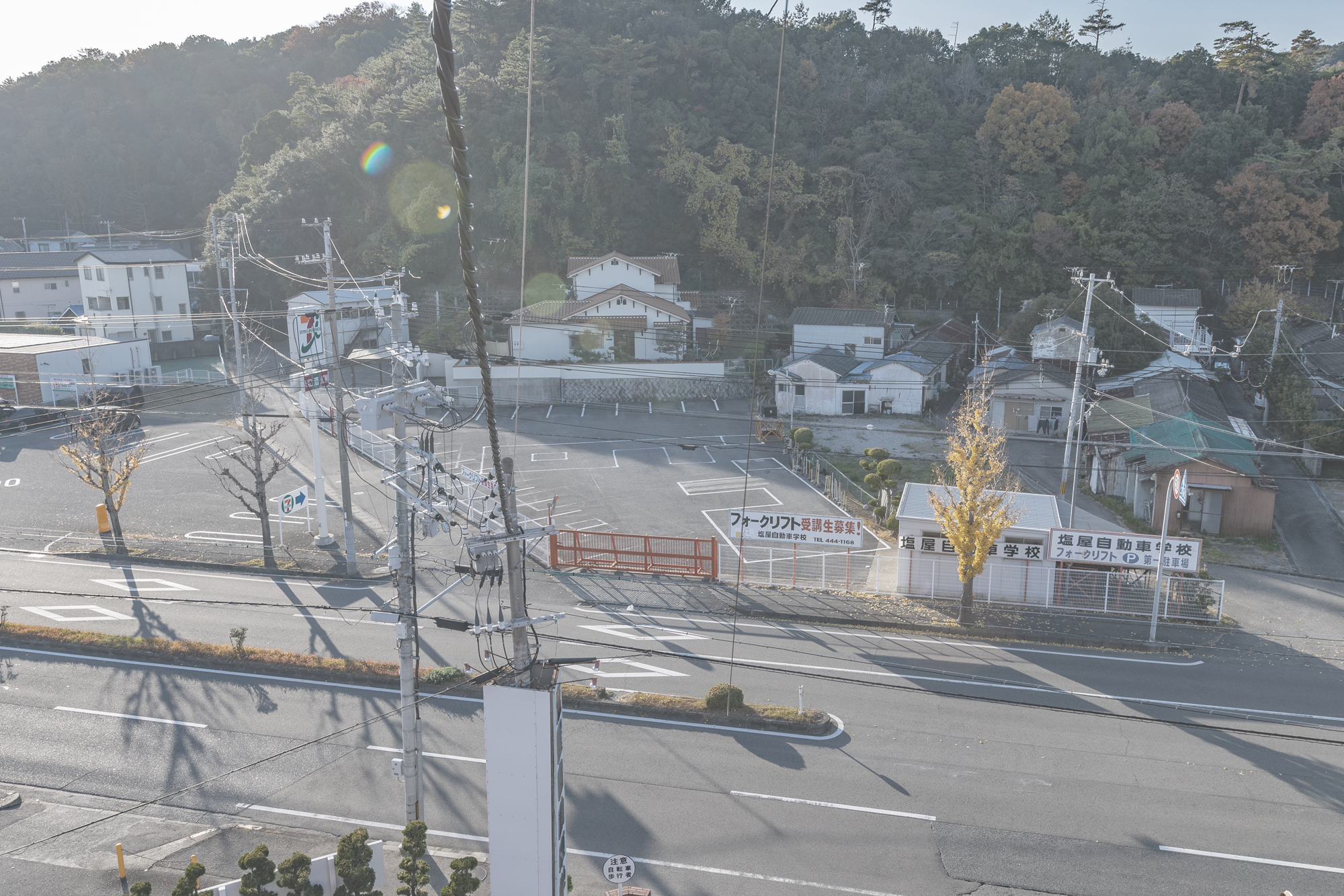 和歌山 市自動車教習所